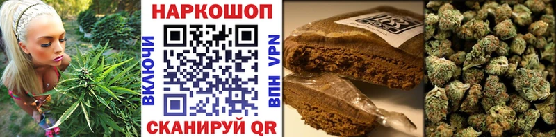 Купить наркотик Елизаветинская COCAIN  ГАШИШ  Alpha PVP  АМФЕТАМИН  hydra зеркало  Конопля 