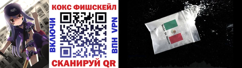 darknet клад  Елизаветинская  КОКАИН 97% 
