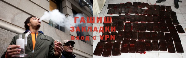 первитин Магас