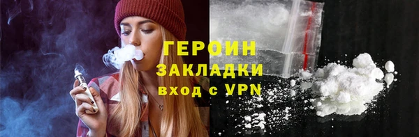 меф Лихославль