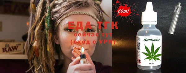 героин Магадан