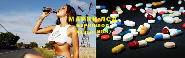 индика Одинцово