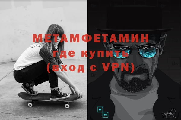 героин Магадан