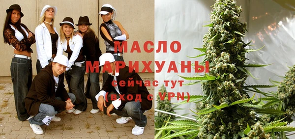 героин Магадан