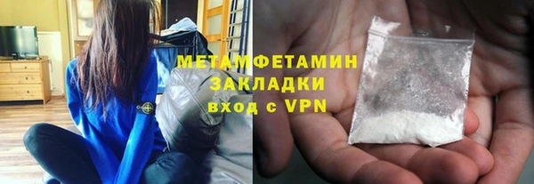 героин Магадан