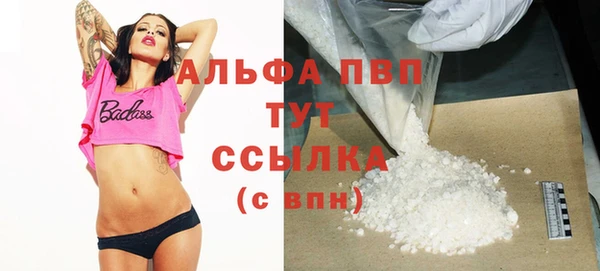ECSTASY Лиски