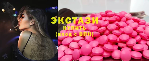 скорость mdpv Майский