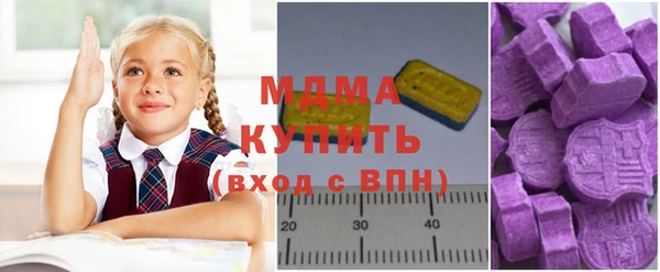 героин Магадан