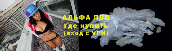 героин Магадан