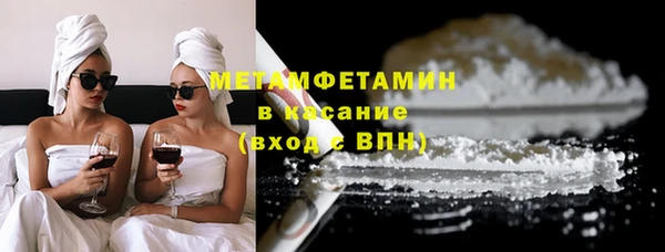 скорость mdpv Майский