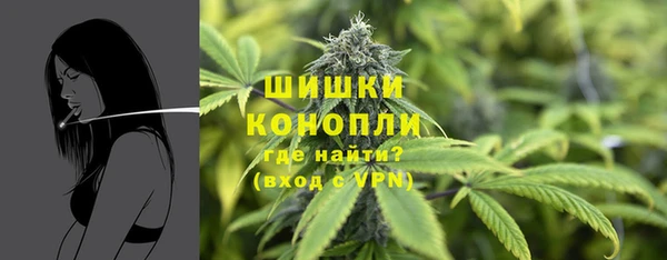 первитин Магас