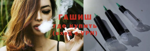 героин Магадан