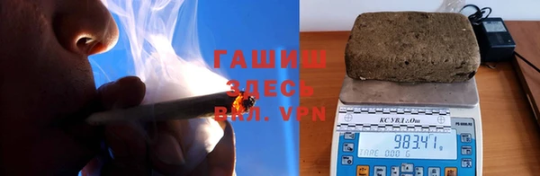 героин Магадан