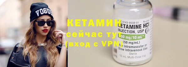 скорость mdpv Майский