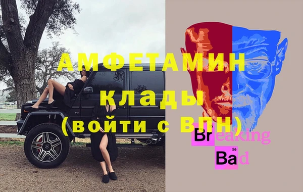 каннабис Уссурийск