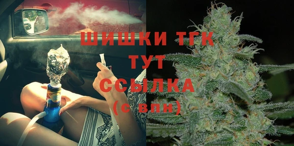 героин Магадан