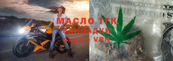 скорость mdpv Майский