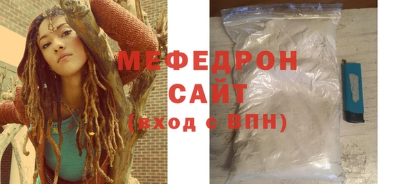 скорость mdpv Майский