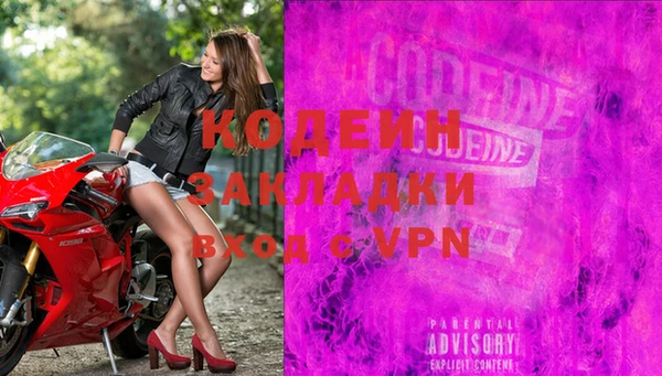героин Магадан